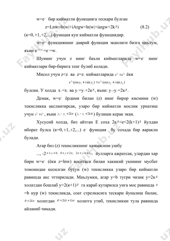known _1028018899.unknown _1028018986.unknown _1028018866.unknown _1028018526.unknown _1028018586.unknown _1028018766.unknown _1028018563.unknown _1028018472.unknown _1028018511.unknown _1028018430.unknown _1028017989.unknown _1028018218.unknown _1028018306.unknown _1028018322.unknown _1028018295.unknown _1028018130.unknown _1028018154.unknown _1028017996.unknown _1028017798.unknown _1028017939.unknown _1028017956.unknown _1028017872.unknown _1028017695.unknown _1028017724.unknown _1028017653.unknown _1028016104.unknown _1028017021.unknown _1028017417.unknown _1028017517.unknown _1028017533.unknown _1028017430.unknown _1028017229.unknown _1028017319.unknown _1028017192.unknown _1028016708.unknown _1028016826.unknown _1028016984.unknown _1028016762.unknown _1028016620.unknown _1028016684.unknown _1028016601.unknown _1028015359.unknown _1028015626.unknown _1028016043.unknown _1028016095.unknown _1028015975.unknown _1028015446.unknown _1028015517.unknown _1028015363.unknown _1028014998.unknown _1028015205.unknown _1028015322.unknown _1028015094.unknown _1028014904.unknown _1028014933.unknown _1028014833.unknown _1028012181.unknown _1028013218.unknown _1028014017.unknown _1028014526.unknown _1028014595.unknown _1028014741.unknown _1028014553.unknown _1028014215.unknown _1028014291.unknown _1028014083.unknown _1028013325.unknown _1028013618.unknown _1028013745.unknown _1028013337.unknown _1028013254.unknown _1028013291.unknown _1028013246.unknown _1028012502.unknown _1028012804.unknown _1028012878.unknown _1028012961.unknown _1028012833.unknown _1028012672.unknown _1028012764.unknown _1028012569.unknown _1028012405.unknown _1028012484.unknown _1028012485.unknown _1028012440.unknown _1028012298.unknown _1028012331.unknown _1028012255.unknown _1028011630.unknown _1028011916.unknown _1028012111.unknown _1028012153.unknown _1028012164.unknown _1028012143.unknown _1028012084.unknown _1028012102.unknown _1028012072.unknown _1028012061.unknown _1028011726.unknown _1028011809.un