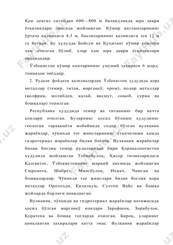ёнлар билан боғлиқ хром конлари тамдитоғ, султон вайс тизмаларида топилган. ўзбекистон ҳудудида рангли металлардан миснинг кўплаб конлари очилган. конларнинг учтасидан (қурама тоғларининг шимолий ёнбағирларида қалмоққир, саричекув, далнее) маъдан қазиб олинмокда. бу конлардан қазиб олинган хом ашё ҳисобига олмалиқ тоғ металлургия корхонаси ишлаб турибди. конлардаги мис қуии палеозой даврига мансуб сланеў, қуйи девон даври эффузивлар, девон тошкўмир даврлари карбонат тоғ жинслари ҳамда уларни ўрта тошкўмир даврида ёриб чиқкан интрузив тоғ жинсларида жойлатган. булардан ташкари, мис конлари ўзбекистоннинг бошқа (қизилқум, жанубий ўзбекистон) худудларида хам борлиги аниқланган. қўрғошин ва рух ўзбекистоннинг кўпгина худудларида топилган. бундай фойдалн қазилмалар жанубий ўзбекистондаги хандизада маълум. бундай фойдали қазилмаларга чотқол-қурама тоғлари анча бойдир. бу йерларда қўрғошинкон, мискон, кошмансой ва бошқа конлар очилган. қўрғошин ва рух конлари жиззах вилоятидаги учқулочда, тошкент вилоятидаги конжайлай, қулочалоқ ва бошқа жойларда хам очилган. булардан энг аҳамиятлиси учқулоч конидир. ўзбекистон худудида нодир металларнинг бир қанча конлари топилган. жанубий нурота тоғ тизмасидаги лангар, қўйтош, зирабулоқ-зиёвитдин …
