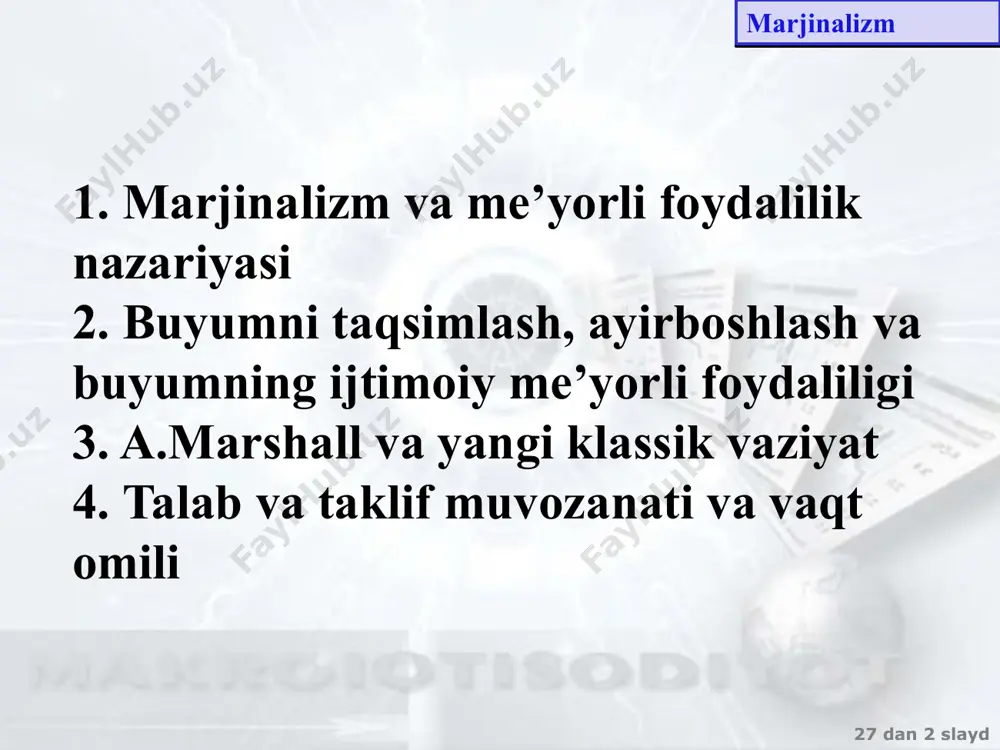 sincha, uni bevosita foydalanish nuqtai nazardan nihoyatda qimmati kam, ammo unga juda katta miqdordagi boshqa tovarlarni olish mumkin». marjinalizm 27 dan ‹#› slayd 12 mavzu. iqtisodiy o’sish «qimmat, – deb yozadi e.bembaverk, narsalarning aynan cheklangan miqdorda bo’lishini taqozo etadi, qimmatning yo’qligi esa, ularning mo’l-ko’lligini taqozo etadi». qimmat esa buyumning umumiy foydaliligi bilan emas, balki «oxirgi birlik» foydaliligi bilan aniqlanadi. marjinalizm 27 dan ‹#› slayd 12 mavzu. iqtisodiy o’sish me’yorli foydalilik nazariyasiga binoan tovarlar narxi asosida mehnat sarflari bilan aniqlanadigan qiymat emas, balki ushbu buyumning foydaliligi yotadi. me’yorli foydalilik nazariyasi tarafdorlari tovarda mujassamlashgan mehnat natijasi sifatidagi qiymatga foydalilik kategoriyasini, odamning narsaga bo’lgan munosabatini ifodalovchi sub’ektiv baholashni qarshi qo’yadi. qiymatning mehnat nazariyasida mehnat sarflarining bevosita o’lchovi ish vaqti hisoblanadi. tovar qiymati induvidual ish vaqti bilan emas, balki ijtimoiy zaruriy atalmish ish vaqti bilan o’lchanadi. ijtimoiy zaruriy ish vaqti me’yorl ishlab chiqarish sharoitda, o’rtacha mahorat va mehnat intensivligida muayyan iste’mol qiymatni ishlab chiqarishga …