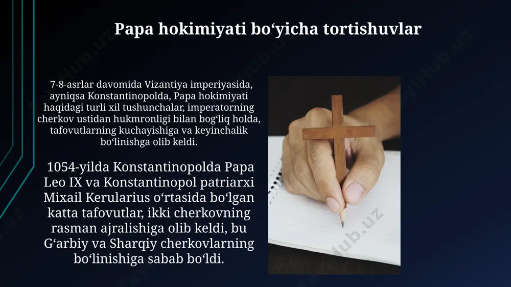 stantinopol va rim o'rtasidagi tafovutlarni kuchaytirdi, sharqiy va g'arbiy cherkovlarning rasmiy ravishda ajralishiga olib keldi, natijada ortodoks va katolik cherkovlari paydo bo'ldi. bu voqea diniy va siyosiy ta'sirga ega bo'ldi. isloh davri (16-asr)dagi martin lyuterning 95 tezisining e'lon qilinishi g'arbiy yevropada, xususan germaniya va italiya kabi mamlakatlarda, katolik cherkovining ta'sirini sezilarli darajada kamaytirdi va protestant cherkovlarining paydo bo'lishiga sabab bo'ldi. sharq va gʻarb cherkovlari oʻrtasidagi farqlar 1054-yilda konstantinopolda bo'lib o'tgan taqsimot sharq va g'arb cherkovlarini ikkiga bo'ldi, rim papasi va konstantinopol patriarxi o'rtasidagi hokimiyat uchun kurash asosiy sabablardan biri bo'ldi. sharq cherkovi (sharqiy pravoslav cherkovi) yunon tilini, g'arb cherkovi (rim-katolik cherkovi) esa lotin tilini rasmiy til sifatida qabul qilgan, bu til farqi diniy amaliyot va ta'limotlarga ta'sir ko'rsatdi. madaniy farqlar sharq va g'arb xristian cherkovlarining liturgiyasi, marosimlari va diniy amaliyotlardagi farqlari, masalan, ikona ishlatish va muqaddas qurbonlikni nishonlashdagi tafovutlar, 11-asr va undan keyingi davrlarda madaniy jihatdan farqlovchi omillarning ta'siriga misol …