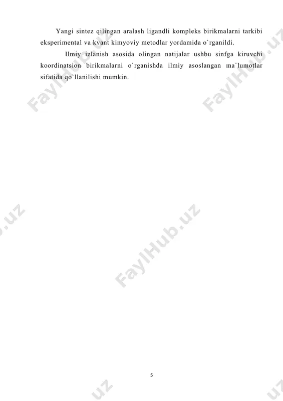 aniqlangan. [12] adabiyot mualliflari tomonidan kadmiyni сdx2 . 2aa xloridli va bromidli kompleks birikmalarining kristallik strukturalari o’rganilgan, natijada kompleks birikmalar oktaedrik tuzilishga ega ekanligi asoslangan nicl2 . (aa)4 .[ h2o]2 birikmasining kristalli rentgenostruktur analiz qilinganda xlor ionlari tashqi sferada ekani aniqlangan [13]. adabiyotlarda atsetamidning kompleks birikmalari termik jihatdan barqaror ekanligi to’g’risida ma’lumotlar bor ekanligi aniqlandi. shuningdek atsetamid komplekslari temperaturani 200-300oc oralig’ida parchalanishi to’g’risida [14] ma’lumot keltirilgan. co(ii)ning сo(clo4) . 4aa.2h2o va co(clo4) . 6н2о tarkibli koomplekslari 108-198ocda suyuqlanadi. aniqlanganki,suvsiz birikmalari 270oc da to’liq parchalanishi, gidratlangan birikmalari 230oc da portlab parchalanishi to’g’risida ma’lumotlar keltirilgan . [15] ish mualliflari tamonidan neptuniyni, plutoniy va uranni 4 xloridli нсl4. 6aa. tarkibli atsetamidli kompleks birikmalar sintez qilingan va tarkibi o’rganilgan. ik spektraskopiyasi derivatografik analiz natijalar asosida atsetaamid molekulasini koordinatsiyalanishi va ccl4. 1,5аа, ccl4 .aa va rucl4. aa. tarkibli oraliq mahsulotlar hosil bo’lishi aniqlangan. atsetamidning uranil atsetat bilan ta’sirlashtirilishi natijasida uo2(сн3соо)2.аа. tarkibli modda sintez qilingan. rentgenostruktur …