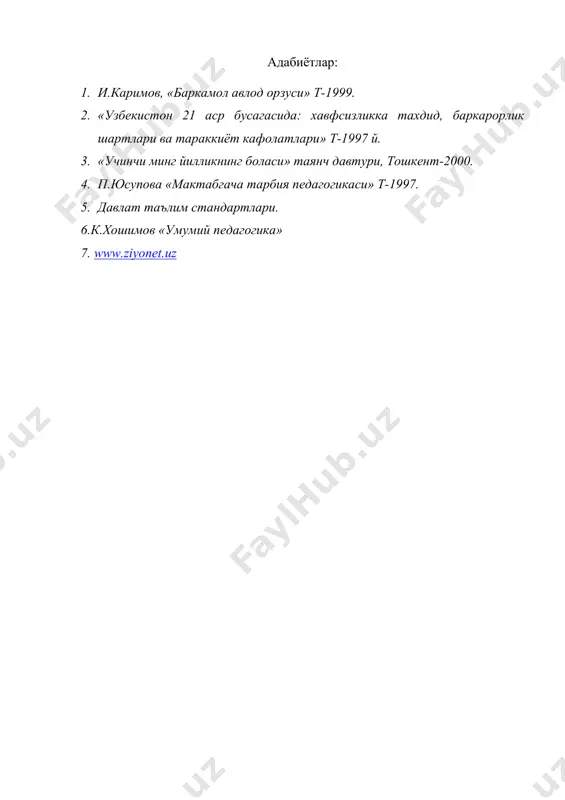 болаларни мактабга тайёрлашда саломатлиги ва жисмоний ривожланганлигининг ахамияти - Page 4