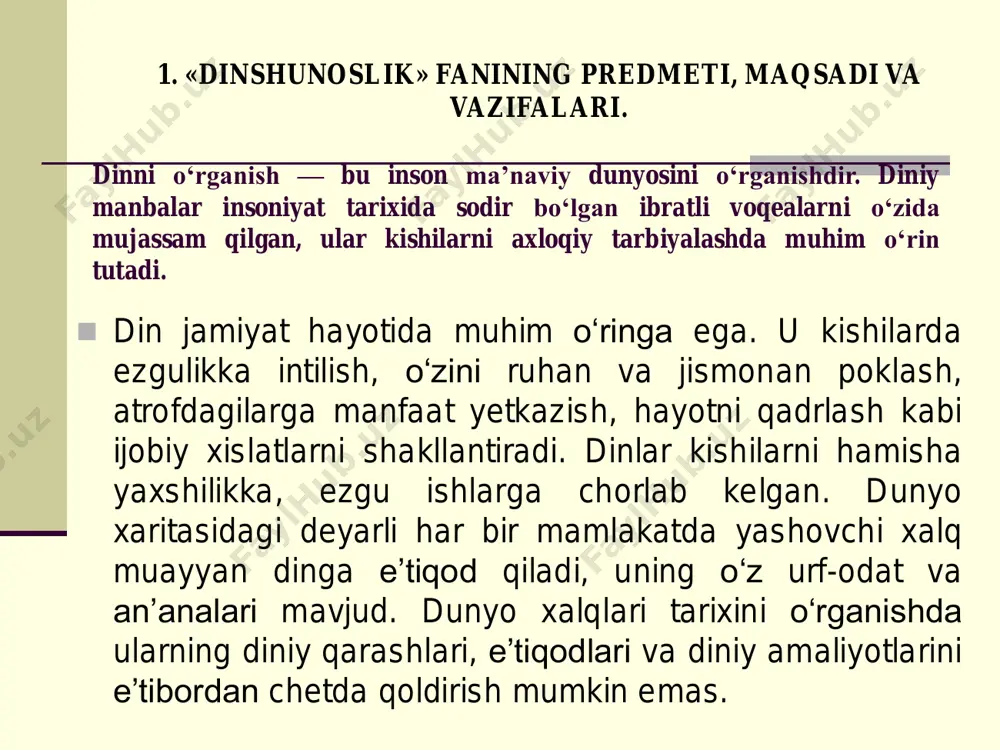 bevosita qurshab olgan atrof-muhitdan tashqarida bo‘lgan, uni yaratgan, ayni zamonda insonlarga to‘g‘ri, haqiqiy, odil hayot yo‘lini ko‘rsatadigan va o‘rgatadigan ilohiy qudratga ishonch va ishonishni ifoda etadigan maslak, qarash, ta’limot. ◼ din muayyan ta’limotlar, his-tuyg‘ular, toat-ibodatlar va diniy tashkilotlarning faoliyati orqali namoyon bo‘ladi. u olam, hayot yaratilishini tasavvur qilishning alohida yo‘li, uni idrok etish usuli, olamda insoniyat paydo bo‘lgandan hozirgacha o‘tgan davrlarni ilohiy tasavvurda aks etishidir. din komil insonni tarbiyalashda salmoqli tarbiyalovchi qudratga ega ma’naviy-axloqiy kuch sanaladi. ◼ din tushunchasi turlicha izohlansa-da, umumiy nuqtayi nazardan qaraganda u ishonmoq tuyg‘usidir. dunyoda dini, ishonchi bo‘lmagan xalq yo‘q. chunki muayyan xalq dinsiz, e’tiqodsiz, biror-bir narsaga ishonchsiz holda yashay olmaydi. ◼ bugungi kunda fanda dinlarning shakllanishi tarixiga oid ikki xil: teologik va materialistik qarashlar mavjud. ◼ teologik (ilohiy, diniy) yondashuvga ko‘ra, turli buyumlarga sig‘inish va ko‘pxudolik, jumladan, animizm, totemizm, fetishizm va shomonlik yakkaxudolikdan keyin yuzaga kelgan. jumladan, yahudiylik, xristianlik va islom dinlariga ko‘ra, xudo ilk …