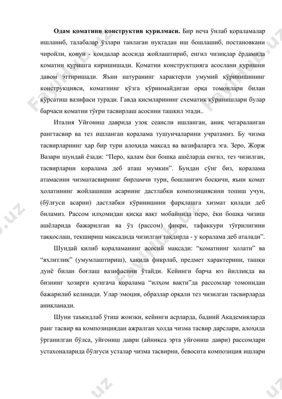 ри, алоҳида ўрганилган бўлса, уйғониш даври (айниқса эрта уйғониш даври) рассомлари устахоналарида бўлғуси усталар чизма тасвирни, бевосита композиция ишлари билан биргаликда бажарганлар. шу сабабли, уйғониш даври рассомлари чизматасвирларини тўлиқ тугалланмаган ҳолда учратамиз. бошни қомат билан ўзаро мутаносиблигини аниқлаб ишлаш. қомат қисмлари яъни бош қисмининг умумий қоматга нисбатини аниқ топиш вазифаси туради. бунда кўз билан чамалаб таққослаш нисбатларни аниқлаш мумкин. бошнинг қоматга неча нисбат келишини қаламда ўлчаб белгиланади. устозлар ўргатишда ўз шогирдларини шундай ишонтирганки, қоматни конструктив қуришни, тўғри тушуниб бажариш, инсоннинг анатомик тузилишини таҳлил қилиш, рангтасвирда ҳаракатни пайқаш, бунда тасвирни штрихлар билан ишлашга ўқувчини мажбурламасдан, аксинча, рангтасвирни таҳлил қилиб, қуриш босқичида қолдиришга рухсат берганлар. уйғониш даврининг буюк рассомлари қоралама ва ҳомаки чизгиларга катта эътибор ва аҳамият қаратганлар. буюк микеланджелонинг ушбу сўзлари юқоридаги фикрларнинг ёрқин далилидир. моделировка. чизматасвирни шошмай, шаклнинг фазадаги (айниқса, ракурсдаги) ҳолатини яхшилаб кузатиб, кейин иш бошлаш керак. бошнинг умумий кўриниши унинг катталиги ва мутаносиблигини белгилаб олгандан кейин, ўрта (симметрия) …