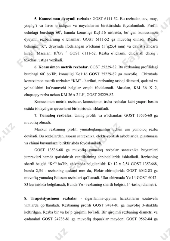 kiradi. masalan, diametri 50 mm, qadami rq4 mm va dopusklar maydoni 8 ye bo`lgan taqi rezbaning belgilanishi; tr 50 x 8(r4) - 8n gost 24739-81; chapaqay rezba uchun tr 50 x 8(r4)lh - 8n gost 24739-81, rezba belgisidagi r4-qadamlar, rezbaning yo`li tq8 mm, qirqimlar soni 9. tirak rezbalar - kuch bir tomonga yo`nalgan moslamalarda: domkrat, press, iskanja va shu kabi siqish vintlarida ishlatiladi. gost 10177-82 ga muvofiq, rezbaning profili. tirak rezbalar ham bir va ko`p kirimli qilib tayyorlanadi. tirak rezba “s” harfi bilan belgilanadi. tashqi diametri dq70 mm, qadami rq10 va dopusklar maydoni 7h bo`lgan bir qirqimli tashqi rezbaning belgilanishi: s 70 x 10 - 7h gost 10177-82, chapaqay rezba s 70 x 10 lhq7h gost 10177-82. ko`p qirqimli rezbalar belgisiga rezba yo`li (t) ham kiradi. masalan, rezba yo`li tq20 mm va sg`0 [ 20 (p10) gost 10177-82 shuni o`zi chapaqay rezba uchun s 70 x 20 (r10) lh gost …