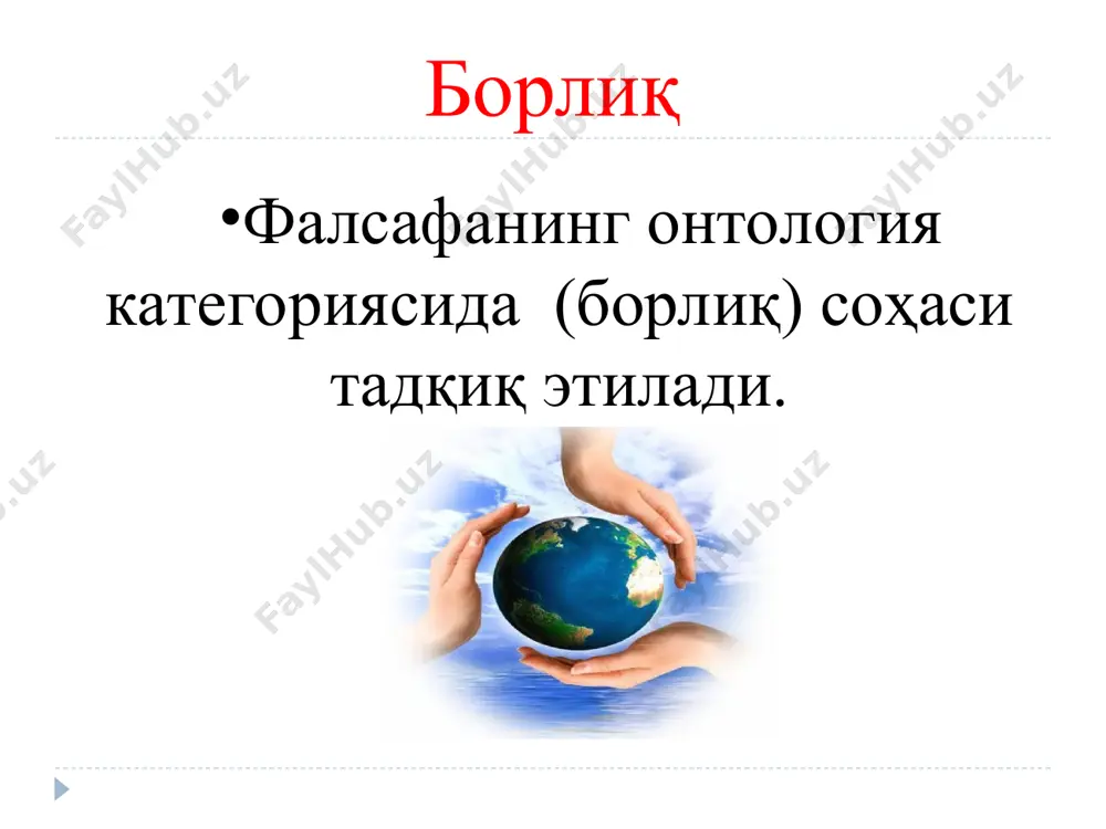 falsafa fanining borlik kategoriyasi - Page 3