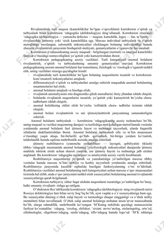 elgilanadi. “pedagogik diagnostika va korrektsiya” o’quv fanining maqsadi – pedagogik ahamiyatga ega mahlumotlarni aniqlash va ulardan foydalanish asosida o’quvchi shaxsini har tomonlama rivojlantirish, tarbiyalash, o’quv hamda kasbiy faoliyatga psixologik jihatdan samarali tayyorlash uchun zarur shart-sharoitlarni yaratishdan iborat[footnoteref:10]. [10: гутник и.ю. зачем нужна педагогическая диагностика? // учитель на все времена. материалы xxxii всероссийской научно-прак.конф. – м.: педагог, 2011. – с. 183.] har bir fan yoki o’quv fani oldiga muayyan vazifalar qo’yiladi. ularning aniq belgilanishi maqsadga tezkor va samarali erishishga yordam beradi. “pedagogik diagnostika va korrektsiya” o’quv fani sifatida quyidagi ikki turdagi vazifalarni hal qiladi (1-rasm): har bir fan yoki o’quv fani kabi “pedagogik diagnostika va korrektsiya” ham o’zinining obhekti va predmetiga ega. “pedagogik diagnostika va korrektsiya” o’quv fanining ob’ekti – pedagogik jarayon hamda uning barcha tarkibiy elementlari – pedagog, o’quvchi, pedagogik faoliyatning mazmuni, tashkiliy shakllari, metodlari, vositalari, shart-sharoitlari, texnologiyalari hamda natijalari. o’quv fanining obhekti o’z navbatida uning predmetini belgilashga yordam beradi. …