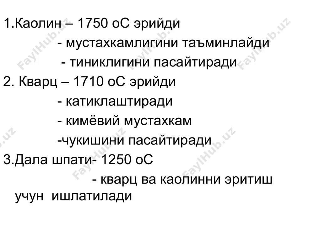 тасида кайнатилади (бунинг натижасида ички босим йукотилади ) 2.тишларга целулоид эритмаси суртилади суртилади (чинни масасининг намини омаслиги учун) икки каватли колип 1-чи опак каватини суртиш аппак каватини куйдиргандан сунг буйин ,урта ва кесув юзасига 2- чи опак массаларини суртиш опак кавати печкада пишиб чикканидан кейинги холати хром- дентин каватини суртиш дентин каватини суртиш дентин каватини печда куйдириш эмаль каватини шакиллантириш глазурь каватини суртиб печда куйдириш дентин –эмал каватлари горизонтал кесишма image1.jpeg image2.jpeg image3.jpeg image4.jpeg image5.jpeg image6.jpeg image7.jpeg image8.jpeg image9.jpeg image10.jpeg image11.jpeg image12.jpeg image13.jpeg image14.jpeg image15.jpeg image16.jpeg image17.jpeg image18.jpeg image19.jpeg image20.jpeg image21.jpeg image22.jpeg image23.jpeg image24.jpeg image25.jpeg image26.jpeg image27.png image28.png image29.png image30.png image31.png image32.png image33.png image34.png image35.jpeg image36.jpeg image37.jpeg image38.jpeg image39.jpeg /docprops/thumbnail.jpeg
