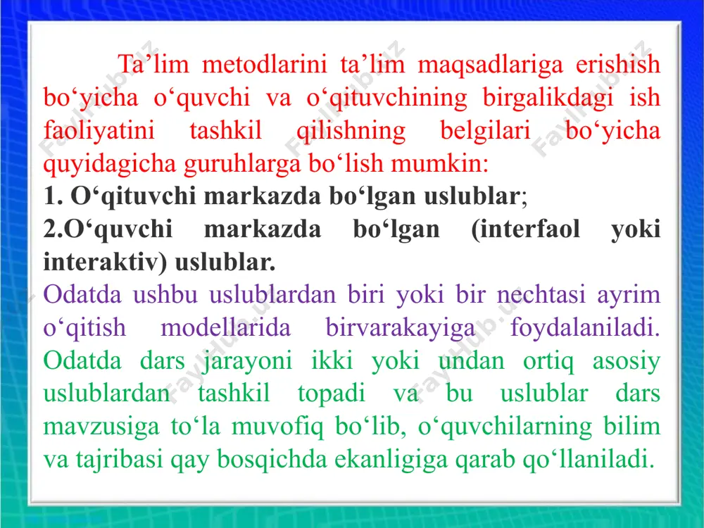 dosh do‘stlar orqali, balki ko‘proq bevosita aloqa orqali o‘rganadilar. bu vositalar o‘qituvchi o‘tgan darsni mustahkamlashda foydalanilishi mumkin. dars jarayonlarida yuqori samaradorlikka erishish uchun quyidagi metod va usullardan ham foydalanish mumkin: baxs-munozara usuli o‘quv guruhini ikki guruhga bo‘lgan holda, biror mavzu bo‘yicha o‘zaro baxs, fikr almashinuv tarzida o‘tkaziladi. tadqiqot usuli o‘zlashtirish darajasining eng yuqori cho‘qisi; o‘quvchilarning olgan bilimlari asosida hali o‘rganilmagan kichik bir muammo ustida yakka yoki birgalashib izlanish olib borishi; keltirilgan taxminni izlab topilgan dalillar asosida to‘g‘ri yoki noto‘g‘riligini tekshirish; bosqichlari: darsda hammaga qiziqish uyg‘otadigan muammoni yoki masalani qo‘yish, uni o‘rganish, tadqiq qilish uchun ma’lumotlar to‘plash, muammoning yechimiga oid taxminlar, bashoratlar qilish va ularning qanchalik to‘g‘riligini to‘plangan ma’lumotlar asosida tahlil qilish va xulosa chiqarish; ta’lim oluvchilar ayrim tadqiqot ishlarni ilmiy asoslangan holda mustaqil bajarishadi, ularni yozadilar vaqo‘yilgan maqsad va natijalarni tahlil qiladilar. roli o‘yinlar ishbilarmonlik yoki rolli (vaziyatli) o‘yinlar – muammoli vazifaning bir turidir. faqat bu o‘rinda, matnli material o‘rniga …