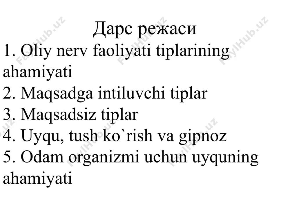 sezgirlik susayadi. shartsiz reflekslar kuchsizlanadi, shartli reflekslar esa tormozlanadi. ichki a`zolar faoliyati ham sustlashadi. uyquning bir necha turi bor 1) kecha-kunduzgi davriy uyqu, 2) faslga bog`liq ravishda uyqu, 3) narkotik uyqu, 4) gipnotik uyqu, 5) patologik uyqu. davriy uyqular-oddiy sharoitdagi fiziologik xolatdir. narkotik, gipnotik va patologik uyqular maxsus nofiziologik ta`sirotlar natijasida rivojlanadi. ma’lumki, organizm bir kecha-kunduzda dam olishni, tanada «ta’mirlash, sozlash ishlari»ning olib borilishini talab etadi. tabiat qonuniga ko’ra, bu jarayon tunda yuz beradi. shu sabab kunduzgi dam olish tungi uyquning o’rnini hech qachon to’la-to’kis bosa olmaydi. «qanday qilib?»- degan savolingizga quyidagi ma’lumotlar javob beradi. oqshom va tong зayti ichki a’zolarimizda nimalar sodir bo’lishiga bir e’tibor beradigan bo’lsangiz: soat 22 da qonda leykositlar (oq, qon tanachalari) ikki barobar ortadi. shu orqali immun tizimi tekshiruvi o’tkaziladi. asablarimizga uxlash vaqti kelganligi haqida biologik belgilar kela boshlaydi. soat 23 da tana yanayam kuchsizlanadi va har bir xujayrada qayta tiklanish jarayoni boshlanadi. soat 24 …