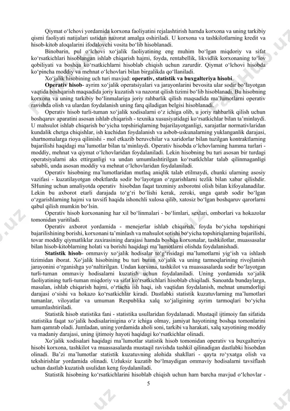 siri hisoblangan qismlarga bo‘linishi kerak. buni yuzaga chiqarish uchun tijorat sirini himoya qiluvchi qonun ishlab chiqilishi kerak bo‘ladi. bunday qonun tadbirkorlarga o‘z korxonalarining ishi bilan tanishish uchun faqat tashqi foydalanuvchilarga mo‘ljallangan axborotni berish va tijorat siri hisoblangan ichki axborotni saqlab qolish huquqini beradi. shu bilan birga ta’kidlash lozimki, tadbirkorlarning xo‘jalik faoliyati o‘z maqsadlariga munosib ravishda axborotlarda buzib ko‘rsatishning oldini olish uchun bozor munosabatlari mexanizmining zarur shartlaridan hisoblangan mustaqil auditorlik faoliyati keng rivojlantirilishi kerak. ishlab chiqarish vositalariga xususiy mulkchilik sharoitida mulk egalarining mavjud imkoniyatlaridan kelib chiqqan ichki rejalashtirish o‘z rivojini topishi kerak. bozor iqtisodiyoti sharoitida xo‘jalik hisobi har bir tadbirkor tomonidan o‘zining xohishiga qarab tashkil qilinib, umumbelgilangan talablarga rioya qilish bilan birga boshqarishning ma’muriy - buyruqbozlik tizimiga xos bo‘lgan qat’iy tartibga solingan hisobning o‘rniga davlat tomonidan qo‘yiladigan tartibotini minimumgacha kamaytirib boradi. buxgalteriya hisobida xo‘jalik operatsiyalari o‘lchov obekti bo‘lib hisoblanadi. ular firmaning moliyaviy ahvoliga ta’sir qiladigan xo‘jalik hayotining hodisalaridir. operatsiyalar ikki tomonlama …