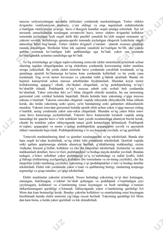 aushlagichni tortuv elektr dvigatelidan demontaj qilingan xolda, vtulkani xolatini o’zgartirish yuli bilan amalgam oshiriladi. yakor podshipniklariga moy bilan ta’minlash maxsus trubka yordamida amalgam oshiriladi, u trubkalar orqali yakor podshipniklariga moy xaydab bo’lgach jipslashtirib boltlar (probkalar) yordamida yopilgan bo’lish shart № asosiy ko’rsatkichlar ko’rsatkichlari o’lcham birligi 1 quvvati 305 kvt 2 nominal kuchlanish 463 v 3 maksimal kuchlanish 700 v 4 nominal tok 720 a 5 maksimal tok 1100 a 6 yakorning nominal aylanish chastotasi 585 min-1 7 yakorning maksimal aylanish chastotasi 2290 min-1 8 foydali ish koeffitsenti (fik) 91.5 % 9 uyg’onisi ketma-ket - 10 asosiy qutblar soni 4 dona 11 qushimcha qutblar soni 4 dona 12 izolyatsiya sinfi: asosiy qutblar katushkasi qushimcha qutblar katushkasi yakor o’rami f f b - - - 13 shetkalar rusumi eg-61 - 14 shetka o’lchami 2(12,5x40x60) mm. 15 bajarilishi majburiy ventilyatsiya bilan muxofazalangan 16 og’irligi 3100 kg orqa podshipnik shitida podshipnik kamerasi moy bosimini …