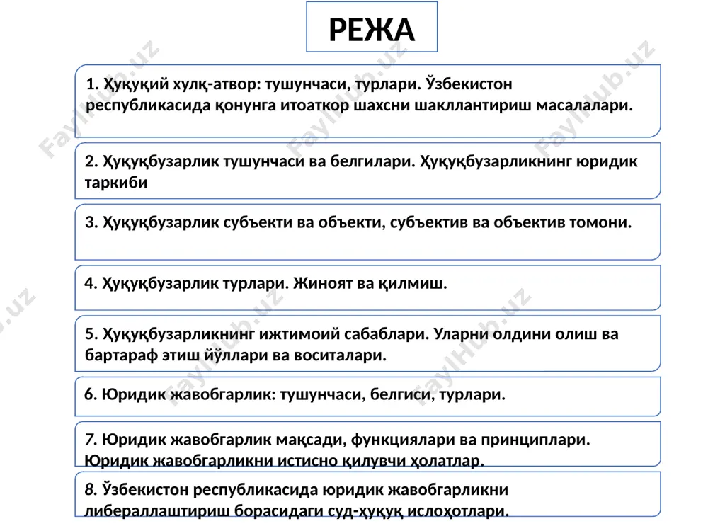 рга нисбатан ҳуқуқ нормаларида кўзда тутилган санкциялар асосида давлатнинг мажбурлов чораларини қўллашдир. media1.mp3 image1.png image2.png null 313.33542 /docprops/thumbnail.jpeg