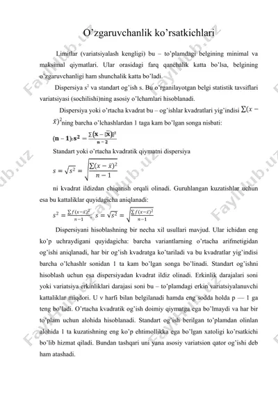 o’zgaruvchanlik ko’rsatkichlari — DOC