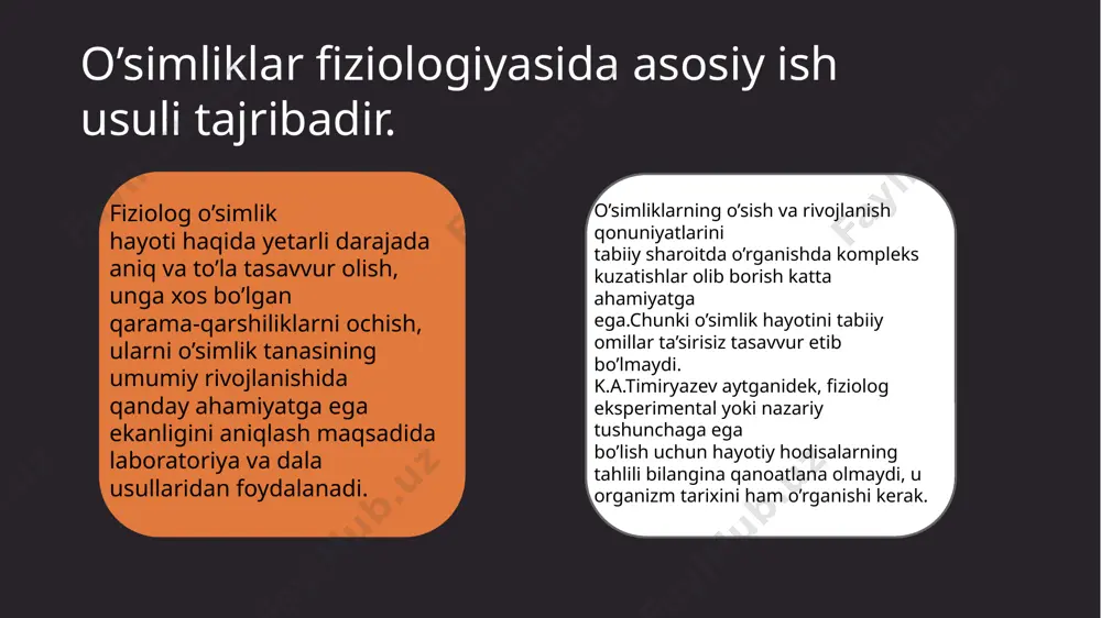 (toshkentda) rivojlana boshladi. universitetda o’simliklar fiziologiyasi va biokimyosi kafedrasi tashkil etildi keyinchalik samarqand davlat universiteti tashkil etilgandan so’ng o’simliklar fiziologisi va mikrobiologiya kafedrasi ochildi. bu kafedralar hozir ham mavjud. ular o’simliklar fiziologiyasi fanining rivojlanishiga katta hissa qo’shdilar. o’zbekiston sharoitida fitofiziologlar (a.v.blagoveshyenskiy, n.d. leonov, v.a.novikov, v.shardakov, n.a.todorov, m.x.ibragimov, n.n.nazirov s.s.abayeva, m.a.belousov, x.x.yenileyev, a.imomaliyev va boshqalar) birinchi navbatda g’o’za va boshqa o’simliklarning hayotiy jarayonlarini keng o’rganib, nazariy va amaliy xulosalar qildilar. e'tiboringiz uchun raxmat! image1.png image2.jpeg image3.jpeg image4.jpeg image5.jpeg image6.jpeg image7.jpeg image8.jpeg image9.jpeg image10.jpeg