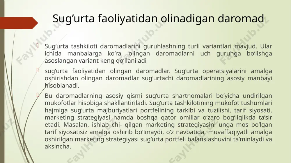 dlar; ko‘chmas mulkdan olingan daromadlar kabilardan iborat bo‘ladi. bu faoliyatning ahamiyatli jihati shundaki, sug‘urtachi o‘z mijozlariga bonus to‘lovlarini aynan investitsiya joylashtiriluvi- dan oladigan manbalari hisobidan to‘laydi. investitsiya bozorlari rivojlangan mamlakatlarda ushbu faoliyatdan sug‘urtachining olgan daromadlari ayrim sug‘urtalash turlari bo‘yicha sug‘urta operatsiyalarini amalga oshirishda yuzaga kelgan zararlarni qoplash imkoniyatini bermoqda. shu nuqtayi nazardan sug‘urta tashkiloti investitsiya faoliya tini samarali olib borishi uning daromad manbalari tarkibida muhim ahamiyat kasb etadi; sug‘urta tashkilotining boshqa daromadlari sug‘urtachi sug‘urta operatsiyalarini amalga oshirishi va investitsiya joylashtiriluvidan tashqari boshqa faoliyatdan ham daromad olishi mumkin. 10 bunday daromadning manbalari: depo mukofotlar hisobiga o‘tkazilgan foiz summalari; regress tartibida olingan summalar; asosiy fondlar, moddiy boyliklar va boshqa aktivlarni sotishdan olingan foyda; ijarachilik faoliyatidan olingan daromadlar; sug‘urta zaxiralarining qaytim summalari; o‘qitish, maslahat ishlarini olib borish bo‘yicha undirilgan to‘lovlar hisoblanadi. xulosa sug’urtalovchi moliyaviy resurslarining shakllanishida sug’urta shartnomasiga muvofiq sug’urta qildiruvchilardan kelib tushgan sug’urta mukofotlari muhim manba hisoblanadi. sug’urta tashkilotlarining faoliyati boshqa xo’jalik …