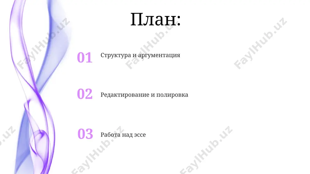 spolzovanie leksicheskix povtorov klyuchevix slov (2-3 raza v tekste) i sinonimov sposobstvuet sozdaniyu smislovoy tsepochki mejdu abzatsami, uvelichivaya ponimanie na 10-15%. effektivnoe ispolzovanie 2-3 perexodnix slov ili predlojeniy v nachale kajdogo abzatsa povishaet svyaznost teksta na 15-20%, obespechivaya plavniy perexod mejdu ideyami. analiz zadannoy temi analiz zadannoy temi predpolagaet viyavlenie 3-5 klyuchevix aspektov, ix ierarxicheskoe strukturirovanie i postroenie logicheskoy argumentatsii, ispolzuya ne menee 5 nauchnix istochnikov. effektivniy analiz vklyuchaet kriticheskiy razbor sushestvuyushix tochek zreniya (minimum 2), viyavlenie protivorechiy i formulirovanie sobstvennoy pozitsii, obosnovannoy faktami i tsitatami. napisanie vvedeniya struktura vvedeniya doljna bit logichnoy: ot obshego kontekta temi k konkretnomu tezisu esse, predstavlyaya ne bolee 3-4 predlojeniy. vvedenie doljno zanimat primerno 10-15% ot obshego ob'yoma esse i soderjat chyotko sformulirovanniy tezis, predstavlyayushiy 2-3 klyuchevix argumenta. sostavlenie plana esse ispolzovanie metodov mozgovogo shturma (breynstorminga) na etape sostavleniya plana pozvolyaet sgenerirovat do 10-15 idey, iz kotorix mojno otobrat naibolee relevantnie dlya raskritiya temi …
