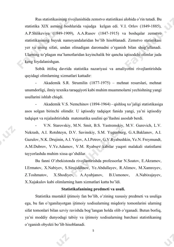 a.nabixujayev, x.xujakulov kabi olimlarning ham xizmatlari katta bo’ldi. statistikafanining predmeti va usuli. statistika mustakil ijtimoiy fan bo’lib, o’zining xususiy predmeti va usuliga ega, bu fan o’rganilayotgan ijtimoiy xodisalarning miqdoriy tomonlarini ularning sifat tomonlari bilan uzviy ravishda bog’langan holda olib o’rganadi. butun borliq, ya’ni moddiy dunyodagi tabiiy va ijtimoiy xodisalarning barchasi statistikaning o’rganish obyekti bo’lib hisoblanadi. tabiiy xodisalarning sifat tomonlarini maxsus tabiiy fanlari o’rganadi. masalan, hayvonot dunyosini – zoologiya, modda tuzilishini – ximiya, organik hayotni – biologiya, fazoni – astronomiya, yer qatlamlari boyliklarini – geologiya fani o’rganadi va hokazo. tabiiy xodisalarning miqdoriy tomonlarini esa mavhum holda matematika o’rganadi. ijtimoiy hayotdagi xodisalarning sifat tomonini falsafa, iqtisodiy nazariya, iqtisodiy geografiya, iqtisodiy ta’limlar tarixi, iqtisodiyot va shu kabi ijtimoiy fanlar o’rganadi. masalan, iqtisodiy nazariya jamiyat oldida turgan ikkita qarama-qarshi muammo, ya’ni ishlab chiqarish resurslarining cheklanganligi va extiyojlarning cheksizligi o’rtasidagi mutanosiblikni o’rganadi, tegishli qonun va qonuniyatlarni belgilab beradi. ijtimoiy xodisalarning miqdoriy tomonlarini esa statistika o’rganadi. …