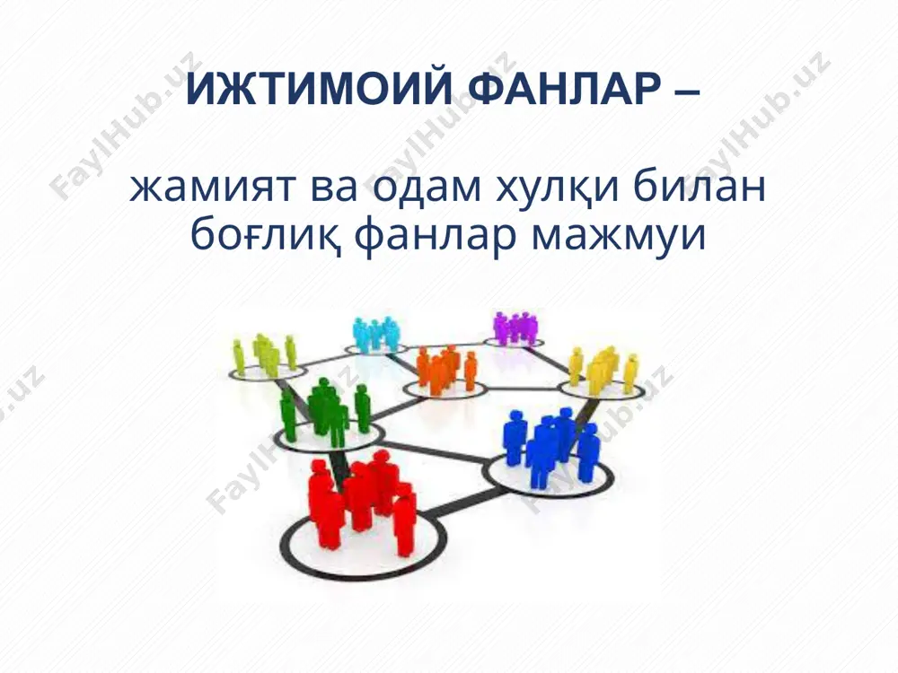 упов д.а., саитходжаев х.б.,. мавлянов а.а. фалсафа. дарслик /. –т.: ўзбекистон республикаси иив академияси, 2012. одилқориев х.т., раззоқовд.х. сиёсатшунослик. дарслик. – тошкент: ўзбекистон файласуфлари миллий жамияти нашриёти, 2009. image9.jpeg image1.jpeg image2.jpeg image3.jpeg image4.jpeg image5.jpeg image6.jpeg image7.jpeg image8.jpeg image10.jpeg image11.jpeg image12.jpeg image13.png image14.jpeg image15.jpeg image16.jpeg image17.jpeg image18.jpeg image19.jpeg image20.jpeg image21.jpeg image22.jpeg image23.jpeg image24.jpeg image25.png image26.jpeg /docprops/thumbnail.jpeg