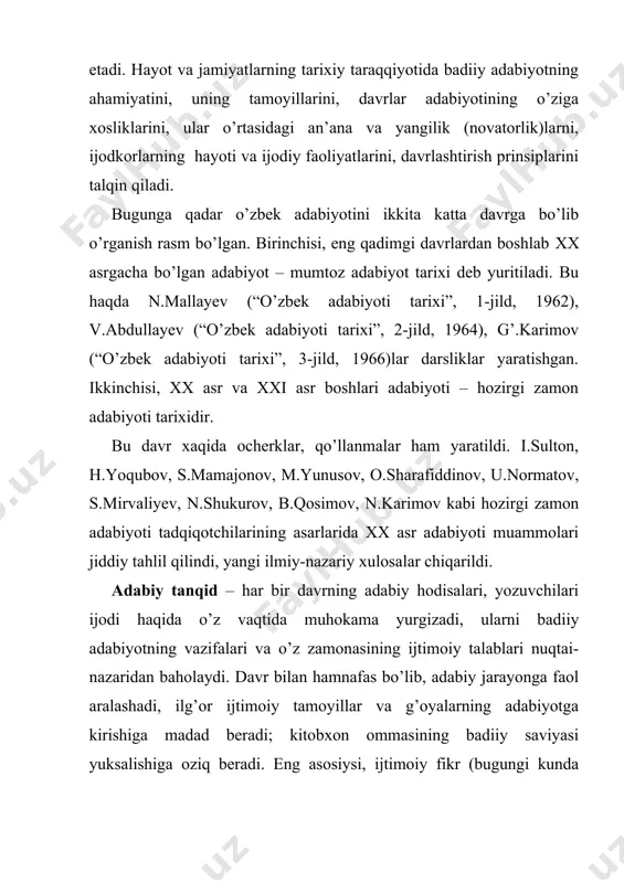 ngi taraqqiyot qonunlarini aniq bilish borasida yozuvchi va shoirdan, dramaturg va publisistdan orqada qolmagandagina o’z hunarining mukammal sohibi bo’lishi mumkin. “tanqidchilik talanti kam uchraydi, tanqidchining yo’li qaltis va xatarli yo’ldir” (v.belinskiy). lekin bu yo’lni tanlab, adabiyotimiz rivojiga salmoqli hissa qo’shayotgan tanqidchilar safi hozirgi o’zbek adabiyotshunosligida ham anchagina: ozod sharafiddinov, matyoqub qo’shjonov, ibrohim g’ofurov, umarali normatov, norboy xudoyberganov, ibrohim haqqul, najmiddin komilov, suvon meliyev, abdug’afur rasulov va sh.k. adabiy tanqid faqatgina nazariyani amaliyotga bog’lab qo’yish bilan cheklanmaydi. balki, nazariya sohasini kengaytiradi, tayyor badiiy “mahsulot”dan yangi, hayotiy, nazariy qoidalar yaratadi, san’atkorlarning g’oyaviy fikr doirasini kengaytiradi, mahoratlarini oshiradi. u adabiyotdan o’rganadi va adabiyotga yangiliklar kiritadi, estetikani boyitadi. adabiyotshunoslikning yordamchi sohalari – matnshunoslik (tekstologiya), kitobiyot (bibliografiya), adabiyot o’qitish uslubiyati (metodikasi), manbashunoslik fanlaridir. matnshunoslik (tekstologiya-lat.textus-asos, bog’lanish, yunoncha logos-so’z, fan)-badiiy asarlarning asl matnini yaratish bilan shug’ullanadi. u turli davrlarda yaratilgan, xattotlar tomonidan ko’chirilgan yoki bir necha bor nashr etilgan asarlarning nusxasi yoxud nashrini aniqlaydi, uning nusxa …