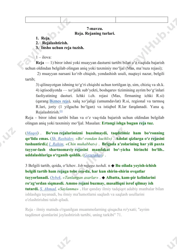 ki i.ch. rejasi (mas, firmaning ichki r.si) (qarang biznes reja), xalq xoʻjaligi (umumdavlat) r.si, regional va tarmoq r.lari, joriy (1 yilgacha boʻlgan) va istiqbol r.lar farqdanadi. yana q. rejalashtirish.[1] reja - biror ishni tartibi bilan va oʻz vaq-tida bajarish uchun oldindan belgilab olingan aniq yoki taxminiy moʻljal. masalan: ertangi ishga bugun reja tuz. (maqol) . boʻron rejalarimizni buzolmaydi, taqdirimiz ham boʻronning qoʻlida emas. (sh. rashidov, «boʻ-rondan kuchli») . adolat qizlarga oʻz rejasini tushuntirdi.( i. rahim, «chin muhabbat») . brigada aʼzolarining har yili paxta tayyor-lash shartnomaviy rejasini mamlakat boʻ-yicha birinchi boʻlib.. uddalashlariga oʻrganib qoldik. (gazetadan) . 3 belgili tartib, qoida, oʻlchov. ish rejaga tushdi. n ◆ bu oilada yeyish-ichish belgili tartib ham rejaga tobe esa-da, har kun shirin-shirin ovqatlar tayyorlanadi. oybek, «tanlangan asarlar» . ◆ albatta, kam-pir kelinlarini roʻzgʻordan siqmasdi. ammo rejani buzmay, masalliqni isrof qilmay ish tutardi. s. ahmad, «saylanma» . har qanday ilmiy tadqiqot adabiy manbalar bilan ishlashga tayanadi, …