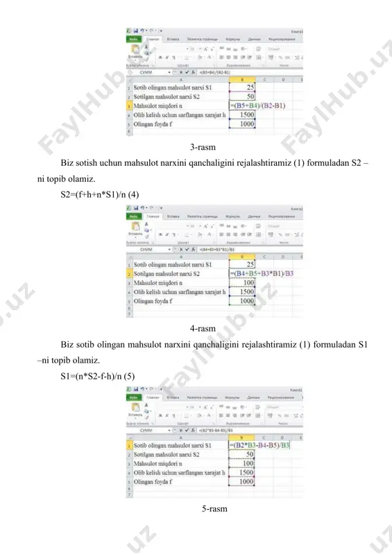 giyalari. akademik litsey va kasb-hunar kollejlari uchun darslik – t.: sattorov a. ―o’qituvchi‖, 2002 y.-256 b. 8. ахборот истеъмоли маданияти. илмий оммабоп нашр. умиджон қўшаев. «extremum-press» тошкент-2013. uyga vazifa 1. mavzuni o’zlashtirish, mavzu bo’yicha mustaqil ish va qo’shimcha ma’lumotlar to’plash. baxolash mezoni 1.1-ilova t/r baho 1. davlat ta’lim standartlaridan kelib chikib, darslarda 95% gacha qatnashgan, ma’ruza matnini yozgan, o`quv qurollari to`la bo`lgan, adabiyotlardan foydalanishni bilgan. 3 2. undan tashqari, o`quv ko`rgazmali qurollardan foydalana oladigan, olgan bilimlarini xalq xo`jaligidagi o`rnini to`g`ri tushungan, mustaqil fikrlash, olgan bilimlarini tushuntirib bera oladigan. 4 3. undan tashqari, olgan bilimlarini ishlab chiqarishda ko`llay oladigan, ushbu fanni boshqa fanlar bilan bog`lay oladigan, mustaqil ish va vazifalarni to`liq bajargan va yangilik kiritishga intilgan, har jihatdan boshqa o`quvchilarga o`rnak bo`ladigan. 5 4. yuqoridagi shartlarni 50-60%ni bajarishda qiynalgan o`quvchilar qo`shimcha va qayta topshirgan. 2