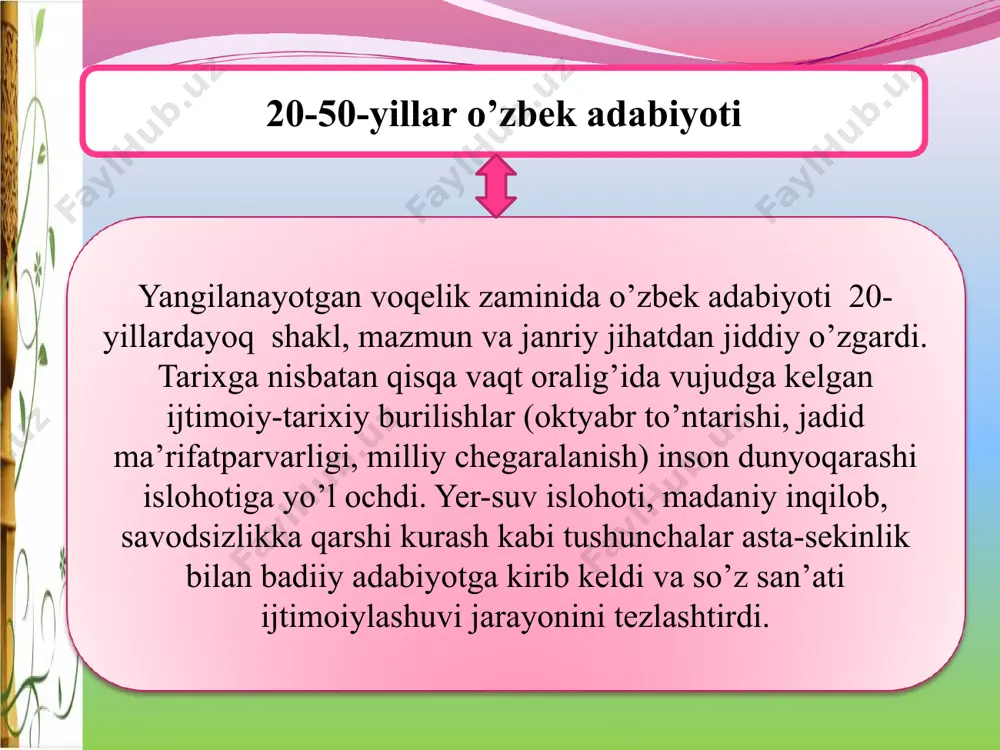 aramasdan, joriy bosqich badiiy tizimi mafkuraviy kurashlar hamda ijtimoiy tarafkashlik avj olgan davr sifatida mohiyat kasb etadi. 30-yillar adog’ida xx asr zabardast vakillari abdulla qodiriy, cho’lpon, fitrat, elbek, botu qatag’on qurboniga aylanishdi. shakllanayotgan adabiy avlod – abdulla qahhor, g’afur g’ulom, oybek, mirtemir, s.ahmad, mirmuhsin ijodida yangi davr ruhiyati ustuvorlashadi. badiiyat va g’oyaviy asos o’rtasida vujudga kelgan muxolifat badiiy so’z san’atiga salbiy ta’sir o’tkazadi. ayni paytda, adabiyotga davlat siyosiyati sifatida e’tibor qaratilishi (adabiyot plenumlari, ijod forumlari, bahs-munozaralar) uning ommalashuviga zamin hozirladi. binobarin, ma’rifatparvarlik missiyasi uning ravnaqini belgiladi. o’zbek xalqi mustamlaka davridagi milliy zulm va ijtimoiy adolatsizlikdan qanchalik aziyat chekmasin, hech qachon ruhiy tushkunlikka tushmadi. 20-yillarda avj olgan milliy ozodlik harakatlari buning yorqin ifodasi sanaladi. mafkuraviy tushovlarga qaramasdan, abdulla qodiriy, cho’lpon, fitrat ijodida dunyoni badiiy-estetik tushunish malakasi ko’zga tashlanadi. uch adabiy siymo adabiy merosini mavzu, til va uslub tavofuti bog’lab turadi. ayniqsa, fitrat adabiy talqinida kuzatilgan ma’rifiy quvvat-hofiza hukmron doiralarni ham larzaga …