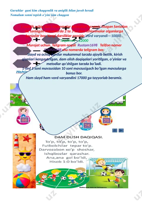 _____viloyati _____ tumani ____-umumta’lim maktabi boshlang'ich sinf o'qituvchisi ___________________ning matematika fanidan ,, ming sonining xonx birliklar yig’indisi’’ mavzusida tayyorlagan 1 soatlik ochiq dars ishlanmasi. metod birlashma raisi. _______________________ 2022-2023-o`quv yili