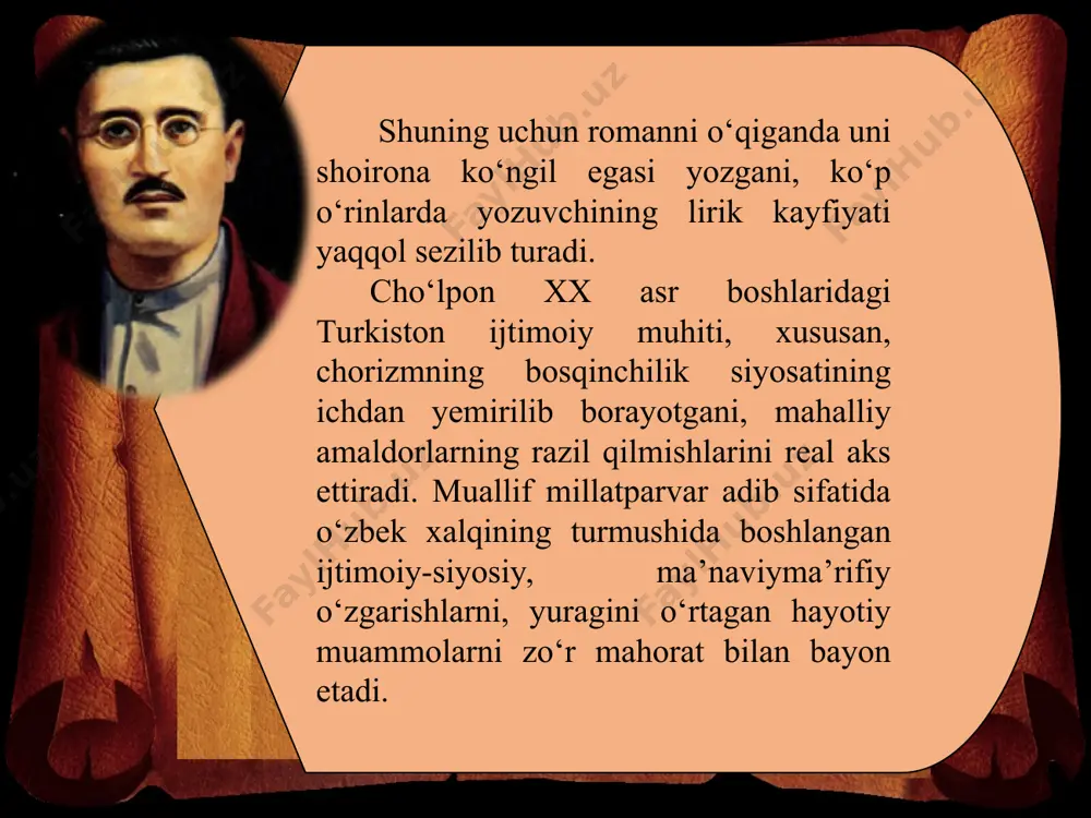 g‘iz uyg‘oq qolgan va haligi sof tuyg‘ularni boshidan kechirayotgan zebi ekanini o‘quvchi hech qiynalmasdan tanib oladi. bunday lirik his-tuyg‘ular ifodasiga uyg‘un tasvir cho‘lpon nasriga xos uslubning bir qirrasini namoyon qiladi. muhtaram o‘quvchi! romandan olinib sizga taqdim etilgan parcha yuzasidan bir qadar tahlillar berildi. shu mulohazalar sizda romanni to‘liq o‘qishga rag‘bat uyg‘otgan bo‘lishi tabiiy. asardagi zebining qismatiga yondosh voqea-hodisalar, ayniqsa, ijtimoiy hayotga tegishli tasvirlar ham sizni befarq qoldirmasa kerak.