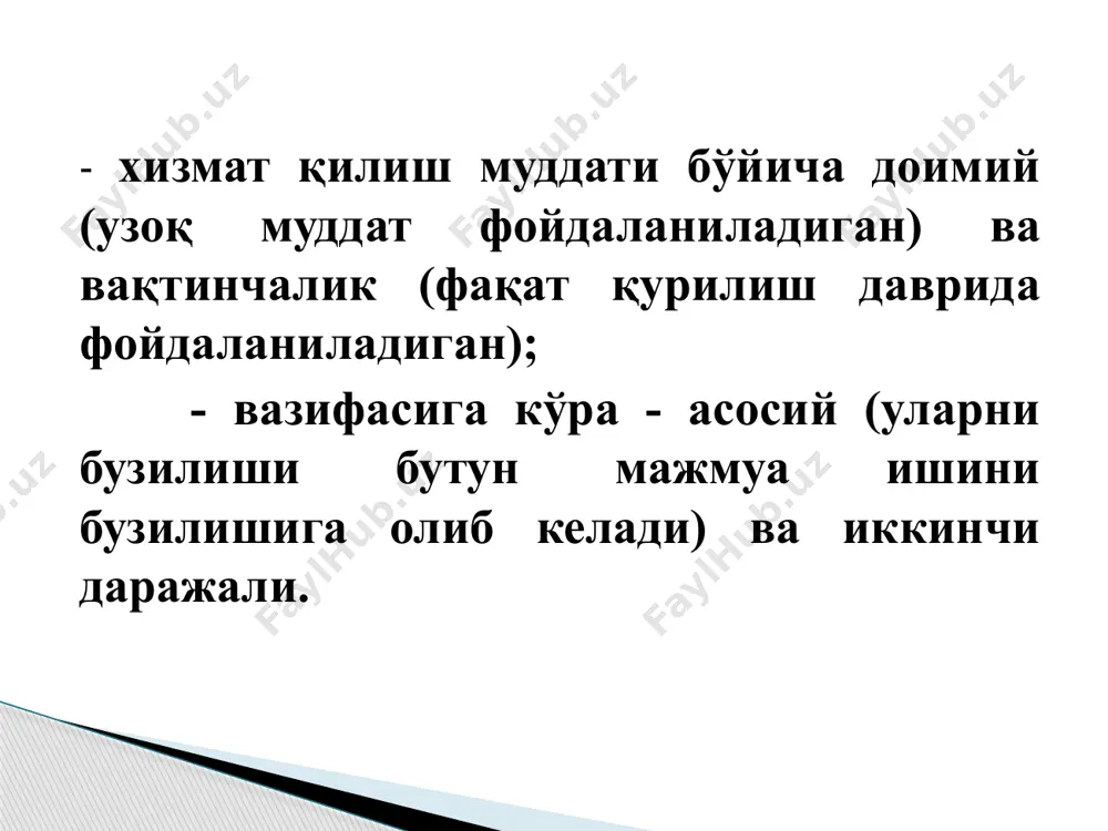 ик ёки гидромеханик усул эътиборингиз учун рахмат! image1.jpeg image2.jpeg image3.jpeg image4.jpeg image5.jpeg image6.jpeg image7.emf oleobject1.bin