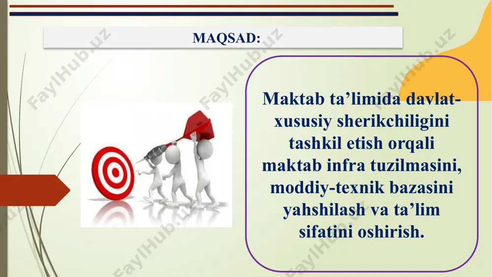 orlikda maktabga seminar-treninglar tashkil qilish. dxsh asosida dasturlash va robototexnika to‘garaklarini tashkil etish. maktab direktori, maktab informatika fani o‘qituvchilari, it kompaniyalar, homiylar har chorakda maktabni it va innovatsion texnologiyalari mutaxasislar bilan ta’minlash. 3 maktablarning moddiy-texnik bazasiga ehtiyojning ortishi grant va homiylik mablag‘larini jalb qilish bo‘yicha loyihalar ishlab chiqish. dxsh asosida pullik kurslar va qo‘shimcha darslar tashkil qilish. maktab direktori, xususiy sektor, ta’lim fondlari 2025-2026 o’quv yilida moliyaviy barqarorlikni ta’minlash chora- tadbirlar rejasi x u l o s a davlat-xususiy sheriklik maktab ta’limida sifat va samaradorlikni oshirish, zamonaviy infratuzilmani shakllantirish va xususiy sektor imkoniyatlarini jalb etishning muhim vositasidir. davlat-xususiy sheriklik orqali ta’lim tizimiga investitsiyalar kirib keladi hamda raqobat va innovatsiyalar rivojlanadi. bu esa o‘quvchilarga yanada keng va sifatli ta’lim imkoniyatlarini yaratadi. takliflar maktab infratuzilmasini rivojlantirish: xususiy kompaniyalarni hamkorlikka, mahalliy tadbirkorlarni homiylikka jalb qilish orqali maktab sharoitlarini yaxshilash. maktab va maktab hamkorligi hamda xususiy sektor ishtiroki: xususiy ta’lim muassasalari bilan tajriba almashish …