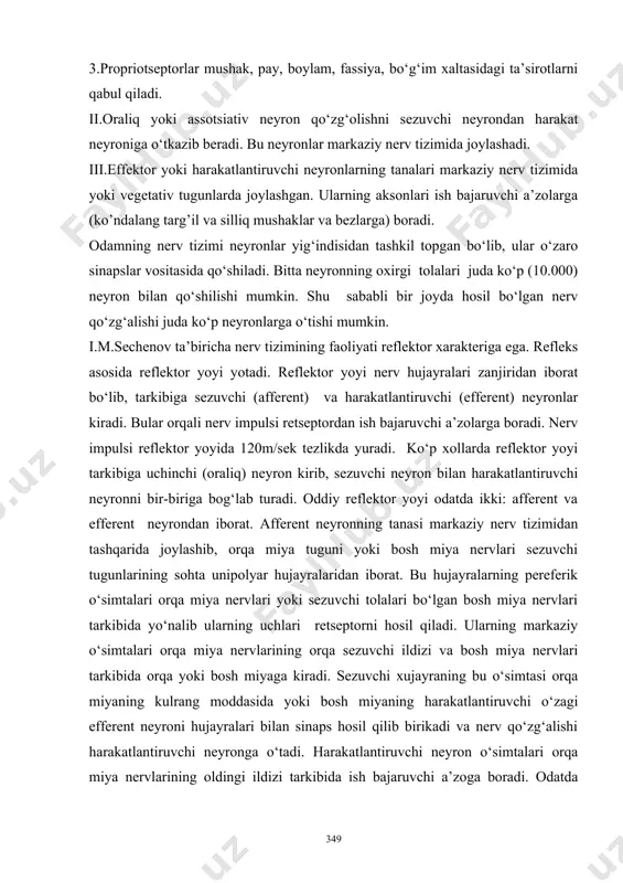 ganizmning butun hayoti nerv tizimining barcha qismlarini bosh miya po‘stlog‘i boshchiligida bir-biriga bog‘lanib qilgan faoliyatidan iborat. shuning uchun birorta a’zo faoliyatining o‘zgarishi boshqa a’zolar faoliyatining o‘zgarishiga olib keladi. masalan: jismoniy ish qilgan vaqtda mushaklarda modda almashinuvi kuchayadi va kislorodga talab oshadi. bunga javoban reflektor ravishda o‘pka va yurakning faoliyati kuchayib, mushaklarga qon va kislorodning kelishi ko‘payadi. topografik nuqtai nazardan nerv tizimi markaziy va periferik qismlarga bo‘linadi. markaziy qismiga bosh va orqa miya kirib, ular kulrang va oq moddalardan iborat. kulrang modda nerv hujayralarining to‘plami, oq modda esa nerv o‘simtalaridan tashkil topgan. periferik qismi tarkibiga nerv ildizlari, tugunlari, chigallar va nervlar kiradi. nerv tizimining filogenezi bir hujayrali sodda organizmlarda (amyoba) nerv tizimi bo‘lmaydi. ularda tashqi muhit bilan aloqa organizmning ichi va tashqarisida joylashgan suyuqlik vositasida bo‘ladi (gumoral boshqarish). keyinchalik nerv tizimi hosil bo‘lganidan so‘ng, gumoral boshqarish uning ta’siriga o‘tib, neyro-gumoral boshqarish paydo bo‘ladi. nerv tizimi filogenezda bir nechta bosqichni o‘tadi: i-bosqich …