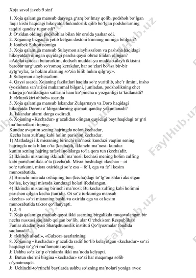 xoja savol javob 9 sinf — DOCX