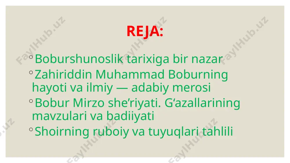 an. boburshunoslik tarixiga bir nazar u. erskin fors tilini mukammal bilgan va temuriylar sulolasi tarixini sinchiklab o'igangan. o‘zining ular haqidagi ilmiy xulosalarini asoslashda, «tabokati akbariy», «tarixi rashidiy», «xulosat ul-akbar», «xulosat ul-tavorix», «shajarat ul-atrok» kabi ko‘plab ilmiy-tarixiy qo‘lyozmalardan keng foydalangan. ingliz olimining ushbu yirik tadqiqoti qisqartirilgan holda g‘ofuijon sotimov tomonidan tarjima qilinib nashr etildi (uilyam erskin. bobur hindistonda. toshken: «cho'lpon», 1995). rus sharqshunoslaridan n.i.ilminskiy, n.i.pantusov, s.i.polyakov, n.i.veselovskiy, v.v.vyatkin, a.samoylovich, v.bartold, afg‘on olimlaridan ahmad ali kohzod, abdulhay habibiy, gulchin maoniy, hind olimlaridan zokir husayn, numl hasan, s asharmi, r.p.tripatxi, p.saron, kanunga, turk olimlaridan fuod kupruluzoda, rashid rahmati arad kabilar ham bobur faoliyati va merosi bilan shug‘ullandilar. boburshunoslik tarixiga bir nazar boburning hayoti, faoliyati, ilmiy, badiiy merosini o‘rganish, asarlarini nashr etish borasida o'zbek olimlari ham muayyan ishlarni amalga oshirdilar. adibning shoh asari «boburnoma»dan parchalar 1928 yilda abdurauf fitratning «o‘zbek adabiyoti namunalari» majmuasida e’lon qilindi. shundan so‘ng bu asar 1948-1949- yilda 2 jildda, 196o, …