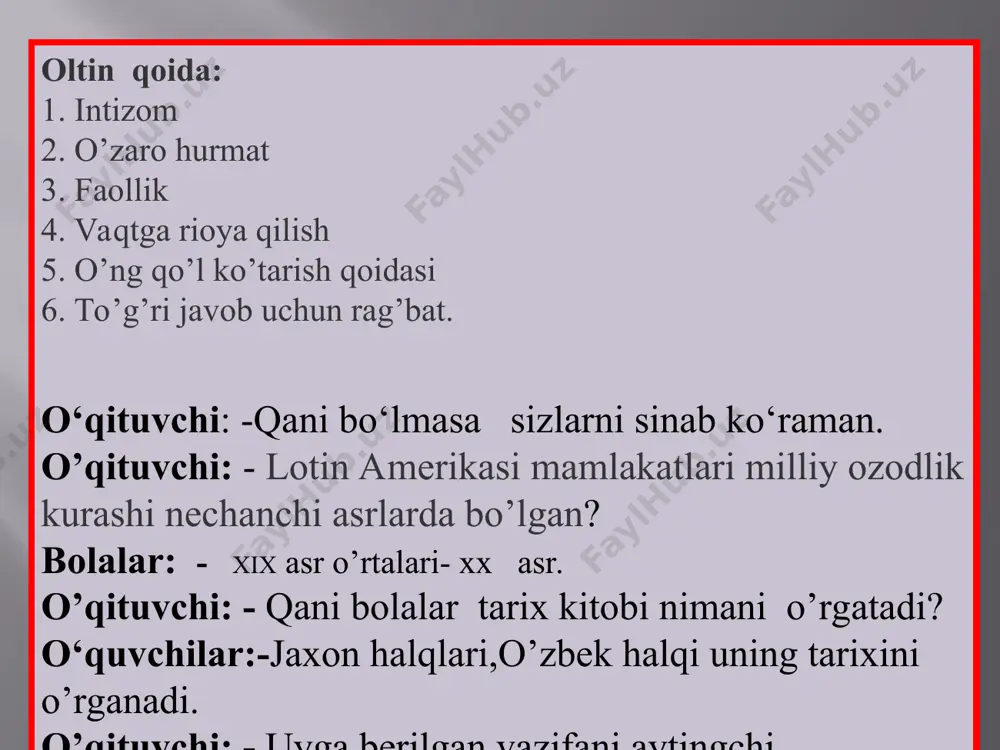 htirokini e’tiborga olib ularning javoblarini izohlagan holda baholaydi va darsni xulosalaymiz. darsni nihoyasida g’olib guruhlarga maxsus tayorlangan rag’bat yorlig’i beriladi. uyga vazifa tariqasida o’quvchilarga o’tilgan mavzuni mustahkamlash hamda yangi mavzuni o’qib kelsa bugungi kunda bugungi kunda ro’y berayotgan yangiliklardan xabardor bo’lish topshiriladi.