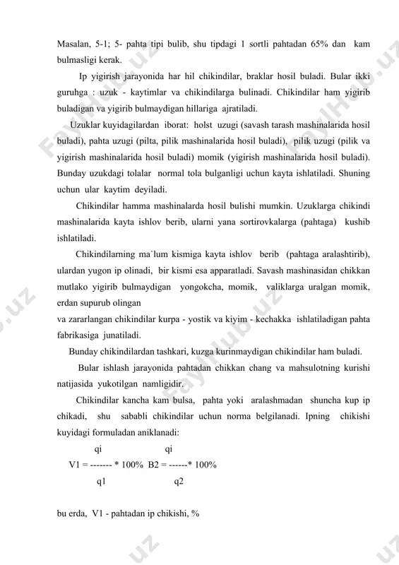 hosil buladi. titish mashinalari uzluksiz agregatlar tarzida birlashtirilgan bulib, pahta mashinadan-mashinaga mehanikaviy yoki pnevmomehanikaviy usulda utkaziladi. avtomatik moslamalar mashinalardan utayotgan pahta okimini muntazam ravishda tekislab turadi. pahta titish mashinalarida zich presslangan yirik pahta bulaklari mayda- mayda bulakchalarga bulinadi; pahta has-chup, yigirishga yaroksiz tolalar va nuksonlardan tozalanadi. tolali materiallar ikki hil usulda titiladi: chimdib - chimdib titish va materiallar katlamiga kattik va kayta-kayta zarbalar berish yuli bilan titish. hozir mamlakatimizning ip yigiruv fabrikalarida pahta tolasi hamda himiyaviy tolalar katlamiga kattik va kayta -kayta zarb berish yuli bilan titish usuli keng tarkalgan. chimdib-chimdib titish usuli esa kuprok jun tolalarni yigirish fabrikalarida kullaniladi. avtomatik ta`minlagichlar bir necha hil markalari mavjud bulib, ulardan ancha sodda kam unum mashinalardan boshlab zamonaviy serunum takomillashgan mashinalarigacha mavjud. ulardan rka - 2h , apk-3, ap-18, ap-36, 1/2 markalari mavjuddir. rka - 2h mashinasi mehanik ravishda ikkita kipga hizmat kursatadi. avtomatik toy titish mashinasining ish unumdorligi 80- 100 kg/soatiga. …
