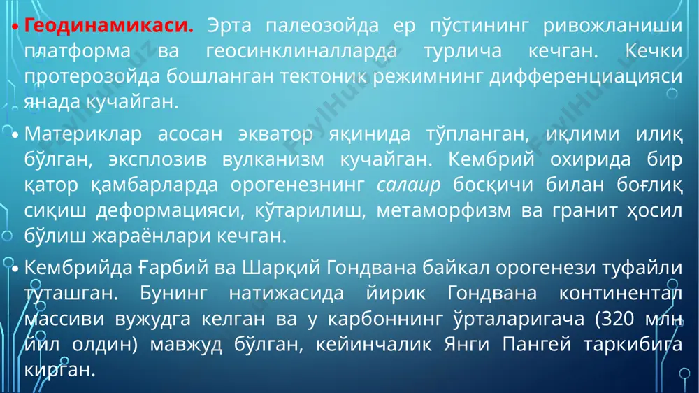 тутган ўрни. 1-эпикаледон платформалари: 1-шимолий гренландия, 2-грампиан, 3-иннуит, 4-марказий қозоғистон, 6-наньшан, 7-катосиё, 2-илгари консолидацияланган вилоятлар, 3-қадимий хитой платформасининг парчаланган палахсалари. ордовик даврда материклар яна чўкабошлаган, натижада ер юзасининг пасткам ҳудудлари саёз денгизлар билан қопланган. ордовикнинг охирида шимолий америка ҳудудининг 70% дан ортиғи денгиз билан қопланган ва уларда катта қалинликдаги оҳактошлар ва гилли сланецлар тўпланган. европа ва осиёнинг кенг майдонлари, қисман – австралия ва жанубий американинг марказий райони ҳам денгизлар билан қопланган. ордовик даврини якунловчи тектоник кўтарилишдан сўнг денудацион босқич бошланган, силурнинг бошларида материклар яна чўкабошлаган, денгизлар эса пасттекисликларни қоплаб олган. шимолий америкада эрта силурда денгизлар акваторияси сезиларли даражада қисқарган, аммо силурнинг ўрталарида улар деярли 60% ҳудудларни қоплаб олган. катта қалинликдаги денгиз оҳактошлари ҳосил бўлган. кечки силурда денгизлар акваторияси анча кўп қисқарган. ордовик даври давомида иқлим сезиларли ўзгарган. эрта ор­довикда у илиқ арид бўлган, ўрта ордовикда гумидлашиш кучайган, кечки ордовикда эса совуб, қутбий вилоятларда қоплама музликлар ҳосил бўлган. эрта палеозойда платформаларда …