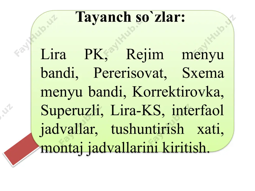 bu menyu bilan ishlashni qiyinlashtirmaydi, aksincha menyuning pog‘onalari bo‘ylab harakatlanish intuitiv ravishda bajariladi. sxema menyu bandining sozdaniye (yaratish) buyrug‘i birinchi guruhdagi buyruqlar yangi yaratilgan masala faylini rasmiylashtirish uchun mo‘ljallangan. ikkinchi guruh modelning geometrik sxemasini yaratish uchun zarur bo‘ladigan barcha buyruqlar jamlamasidan iborat bo‘lgan, kengayadigan menyulardan tashkil topgan. rasmda amaliyotda ko‘p uchraydigan, rama, plita, aylanish sirtlari va hokazo obyektlarning hisob sxemasini yaratish apparatiga ega bo‘lgan sozdaniye (yaratish) menyu bandi ko‘rsatilgan. bundan tashqari menyu bandi fermalarning tipik sxemalarini yaratish buyruqlariga ham ega. regulyar va (yoki) tipik sxemalar qatoriga kirmaydigan amaliyotdagi real obyektlarning xususiyatlarini hisobga olish z(korrektirovlash) menyusi buyruqlari yordamida amalga oshiriladi. bu menyu tarkibidagi buyruqlar lira pk muhitida “istalgan inshootning hisob sxemasini hech qanday cheklovlarsiz” yaratish imkoniyatini beradi. uchinchi sborka (yig‘ish) menyusi hisob sxemasini turli fayllarda yaratilgan sxemalardan bitta faylga jamlab yaratish imkoniyatlarini taqdim etuvchi buyruqlarga ega. menyuning buyruqlari turli jinsdagi chekli elementlardan sxema yaratish imkoniyatlarini beribgina qolmay, shu bilan birga yig‘ish …
