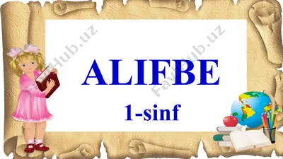 alifbe 1-sinf — PPTX