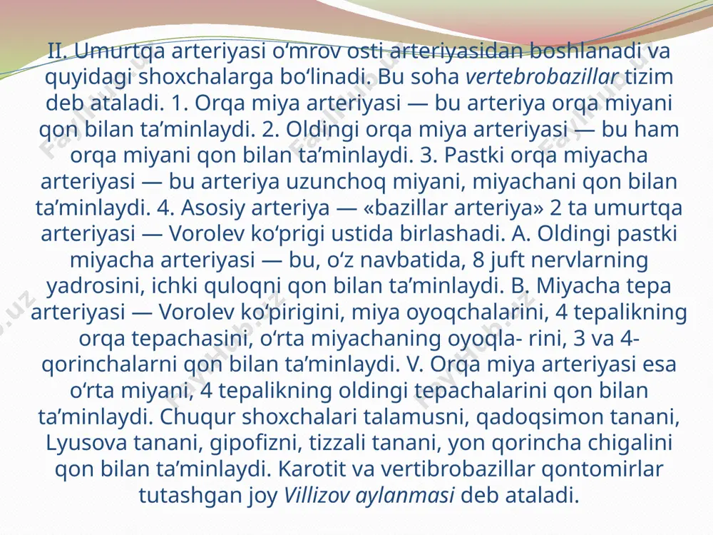 bolizmni yaxshilaydigan dorilar: kavinton 10—20 mg yoki 1—2 ml, 500 ml natriy xlor bilan tomir ichiga yuboriladi yoki 0,005 g tabletkadan 3 mahal, sermion, trental 5—10 ml ni 250—500 ml natriy xlor yoki 5 % glukoza bilan tomir ichiga yuboriladi. ishemik insult — boshqacha miya infarkti ham deyiladi. ishemik insult, asosan, 45—50 yoshdan keyin ko‘proq qariyalarda uchraydi. bu kasallik kelib chiqishining asosiy sabablari, bosh miya qontomirlari aterosklerozi, xafaqon kasalligi, bosh miya qontomirlarining yallig‘lanishi, qon bosimning pasayishi, bosh miya qontomirlarning anevrizmlaridir. ishemik insultning kelib chiqishi asosan bosh miya qontomirlarining qisilishi, ya’ni angiospaz- midir. turli xil gemodinamik o‘zgarishlar har xil ruhiy holatlar bosh miya qontomirlarining qisilishiga olib keladi va u yerdan qonning o‘tishi sekinlashadi. bunda bosh miya to‘qimasida yumshashish holati yuzaga keladi. qon tomirlari ichida tromb hosil bo‘lishi, bunda bosh miya qontomirlarida qonning sekin aylanishi tufayli qontomirlar devorida qonning shaklli elementlari cho‘ka boshlaydi. natijada, qonning o‘zidan tromb hosil bo‘ladi. tromb hosil bo‘lishiga …