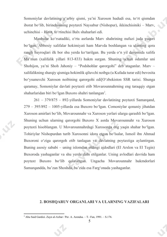 [3: abul abbos ahmad ibn yahyo al-balozuriy. futuh al-buldon. xurosonning fath etilishi / soʻz boshi, arab tilidan tarjima, sharhlar, izohlar va koʻrsatkichlar muallifi sh.s.kamoliddin. – t.: toshdshi, 2017. – b.439.] somoniylar abbosiylar kabi sunniylik mazhabini mahkam tutganlar va unga xizmat qilganlar. xutbani abbosiylar nomiga oʻqitib, pullarini ham ularning nomi bilan zarb qildirganlar. oʻz navbatida, abbosiylar ham somoniylarni qadrlab, oʻzlariga yaqin tutganlar. somoniylar abbosiylarga safforiylar va zaydiylar kabi ularga qarshi chiqqan davlatlarni mahv etishga yordam berganlar. ayniqsa, ismoil somoniyning xurosonni egallashi va oʻz davlatiga qoʻshib olishi, shia oqimidagi safforiylar davlatining tugatilishida muhim rol oʻynadi. xuroson boshqaruvi safforiylar qoʻlidan ketgach, somoniylar xalifalikning “devon al-mashriq” deb ataluvchi sharqiy viloyatlaridan biri boʻlgan xurosonning voliylari sifatida amir unvoniga ega boʻlganlar. bundan tashqari, boshqa viloyatlarning voliylari singari, “maulo amir al-moʻminin”, yaʼni “moʻminlar amirining mavlosi” deb atalganlar. somoniylar sharʼan abbosiy xalifalarning xurosondagi amirlari yoki voliylari, yaʼni boshqaruvchilari hisoblangan. narshaxiyga koʻra, somoniylarning mansur ibn nuhgacha (hukmronlik yillari 961-976) …