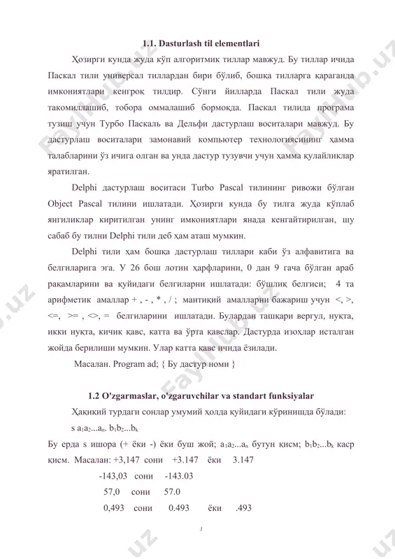 real бўлси, амал натижаси ҳам integer ёки real бўлади. агар бири integer иккинчиси real бўлса натижа real бўлади. not, or, and ва таққослаш амалларининг натижалари эса boolean турида бўлади. компьютер фойдаланувчи томонидан қўйилган масалани аниқ ва тушунарли кўрсатмалар берилгандагина бажара олади. бу кўрсатмалар маълум бир маънони англатувчи сўзлардан иборат бўлиб, компьютерга қандай операцияни бажариш лозимлигини билдиради ва бу кўрсатмаларга операторлар дейилади. операторлар дастур ишлаганда кетма-кет равишда бажарилади. delphi тилида бир сатрга бир неча операторларни ёзиш умкин. delphi тилида дастур матни бош ва асосий бўлимдан ташкил топади. бош бўлим дастур номи ва ўзгарувчилар, ўзгармаслар, массивлар, белгилар(меткалар), процедуралар ва функцияларни тавсифлашдан иборат бўлади. асосий бўлим дастур танаси дейилиб, унда дастурда бажариладиган ҳамма операторлар кетма-кетлиги берилади ва у begin (бошламоқ) сўзи билан бошланиб end (тугаш) сўзи билан тугайди. умумий ҳолда дастур структураси қуйидаги кўринишга эга: program ; uses ; label ; const ; type ; var ; begin end. 1.3.ma'lumotlar turlari маълумотлар турларини …