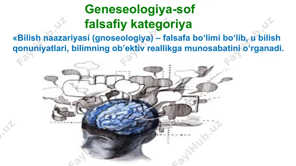zning barcha bilimlarimiz tajribada sinalganmi? degan «oddiy» masalani echishdan iborat: bu savolga javob izlash va masalaning echimini topishda gnoseologiyada ikki muxolif an’ana: bilimlarimiz tajribada sinalganini qayd etuvchi empirizm va buni inkor etuvchi ratsionalizm to‘qnashadi. ratsionalizm (ratsionalistlar) imsonda tug‘ma g‘oyalar, adolat, insoniylik,uyg‘unlik g‘oyalari va tajribadan olinishi mumkin bo'lmagan boshqa g‘oyalar mavjudligidan kelib chiqadi. zotan, tajriba to‘la adolat, yalpi insoniylikmavjud emasligini, bizni qurshagan dunyoda uyg‘unlik ustidan xaos hukm surishini ko‘rsatadi. bunda ayrim ashaddiy ratsio nalistlar (masalan, platon, avgustin va ularning hamfikrlari ko‘rsatib o‘tganidek g‘oyalar inson aqliga xos tug‘ma g‘oyalar bo‘lib, ularni inson faqat o‘z aqlidan olishini qayd etadilar; boshqa, mo‘‘tadil ratsionalistlar (masalan, leybnits, volf baumgarten) esa, g‘oyalar aqlga bog‘liq bo‘lmagan holda mavjud bo‘lsa-da, biroq ular faqat aqlda tafakkur va falsafiy mushohada yuritish jarayonida tug‘ilishini ta’kidlaydilar. empiristlar (f. bekon, j. lokk, t. gobbs, d. yum, l. feyerbax), aksincha, inson, insoniyat shaxsiy yoki ijtimoiy tajribaga ega bo‘lgunga qadar biron-bir g‘oya mavjud bo‘lishini inkor etadilar. …
