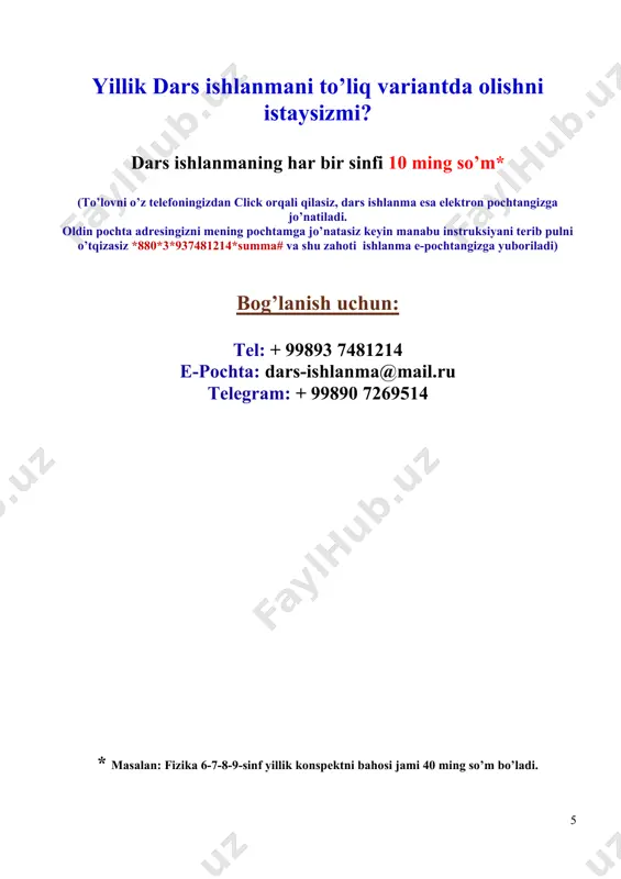 . o`quvchilarni baholash . (4 daqiqa)6. uyga vazifa. (2 daqiqa) darsning borishi:1.tashkiliy qism.salomlashish.davomatni aniqlash. 2. o`tgan mavzuni takrorlash va uyga vazifani so`rash. o`tilgan mavzular bo`yicha misollar berib, o`quvchilarni baholayman. 1.uchburchakning bir burchagi 720 ga teng. ikkinchi burchagi esa undan 2 marta kichik. shu uchburchakning burchaklarini toping. b uchburchakning ichki burchaklari yig`indisi 1800 ga teng bo`lgani uchun, 1800 – (720 +) = 1800 -1080 = 720 a c 3.yangi mavzuni bayon qilish. 420:(160-1000:x)=12 160- 1000:x = 420:12 160- 1000:x=35 1000:x=160-35 1000:x=125 x= 1000:125 x=8 4. yangi mavzuni mustahkamlash. darsni mustahkamlash uchun mavzu bo`yicha misollar yechish. 1.(0,65+2,15) : 0,5= 5,6 1) + 0,65 2) 2,8 : 0,5= 28 : 5 =5,6 2,15 2,8 0 2. to`g`rito`rtburchakning qo`shni tomonlari yig`indisi 52 sm ga eng. bo`yi enidan 1,6 marta ortiq. shu to`g`ri to`rtburchakning bo`yi va enini toping. b cab +bc= 52 bc=1,6 20=32 bc= 1,6ab javob: ab=20sm; bc=32sm ab +1,6ab=52 a d 2,6ab=52 ab …