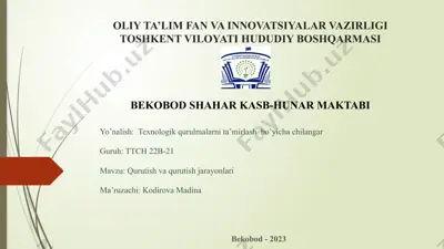 devor va shiftlarning nam materiallari — PPTX