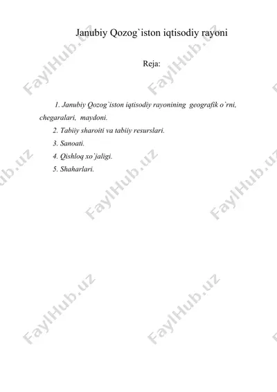 janubiy qozog`iston iqtisodiy rayoni — DOC