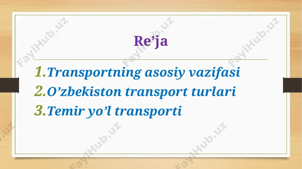 rganda o’zbekiston geografik mavqeining o’ziga xosligi, portlarga va eng katta transport uzellariga chiqish yo’lining yo’qligi tufayli transport tarmoqlari va kommunikatsiyalarni rivojlantirish masalalari ustuvor, strategik, hayotiy muhim ahamiyat kasb etishini ta’minlamoq darkor», degan edi. mamlakat transport tarmog’i temir yo’l, avtomobil, aviatsiya, quvurlar va daryo suv yo’llaridan iborat. transportning barcha turlari yordamida respublikada har yili xalq xo’jaligi uchun zarur bo’ladigan turli – tuman yuklar va yo’lovchilar tashiladi. mamlakat transport tarmog’i temir yo’l, avtomobil, aviatsiya, quvurlar va daryo suv yo’llaridan iborat. transportning barcha turlari yordamida respublikada har yili xalq xo’jaligi uchun zarur bo’ladigan turli – tuman yuklar va yo’lovchilar tashiladi. o’zbekiston transport turalri. o’zbekiston respublikasida umumiy foydalaniladigan yuk va yo’lovchilar tashuvchi transportning barcha turi temir yo’l, avtomobil, havo, shahar elektr transporti (tramvay, trollebus, metropoliten) suv (daryo) quvur trans, shuningdek umumiy foydalanilmaydigan (sanoat) transporti – temir yo’l avtomobil, tasmali transport, osma arqon transporti rivoj topgan. 1920 – 91 yillarda respublika transportning asosiy turlari sobiq …