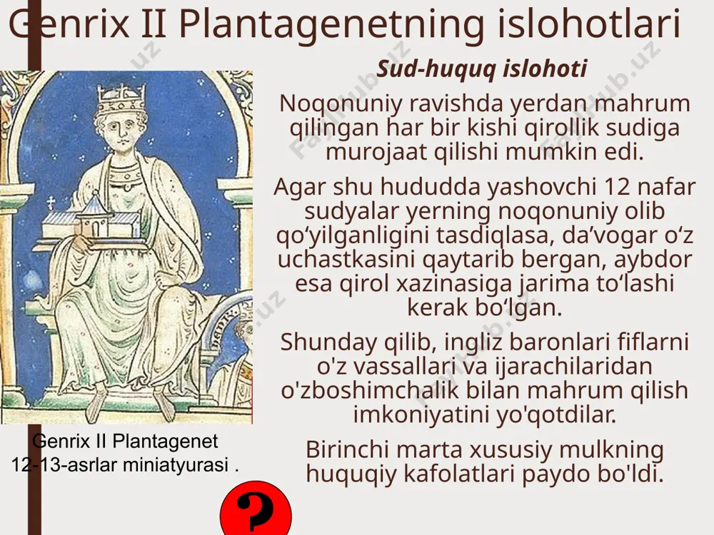 iga alohida e’tibor berildi. art. nizomning 39-moddasida aytilishicha , hech qanday erkin shaxsni hibsga olish, qamoqqa olish, mulkdan mahrum qilish yoki mamlakatdan chiqarib yuborish mumkin emas, bundan tashqari , davlat qonuni va tengdoshlar (tenglar) sudining hukmi. magna cartaning ushbu qoidasining ahamiyati nimada? sud o'zboshimchaliklariga qarshi kafolatlar. xususiy mulk kafolatlari. magna carta. 14- asr qo'lyozmasining birinchi sahifasi . ? magna carta nizom shaharlarning huquq va imtiyozlarini tasdiqladi. erkin mulkdorlar o'z mulklarining daxlsizligi kafolatlarini oldilar va ortiqcha jarimalardan himoyalanganlar . vilyanlar qirollik sudlariga murojaat qila olmadilar , lekin sudda chorva mollari va asboblarini olib ketishlari ham taqiqlangan . magna carta zamonaviy ingliz fuqarolik huquqining asoslaridan biri, ingliz demokratiyasining asosidir. magna carta san'atda. nizomning 61-moddasida aytilishicha, agar podshoh nizomga rioya qilmasa, baronlar unga qarshi qoʻzgʻolon koʻtarishga haqli. podshoh tomonidan nizomga rioya etilishini nazorat qilish maqsadida 25 barondan iborat maxsus kengash tuzildi. qanday maqsadda kiritilgan? bu qirolning nizom talablarini bajarishini kafolatlash imkonini berdi. ? …