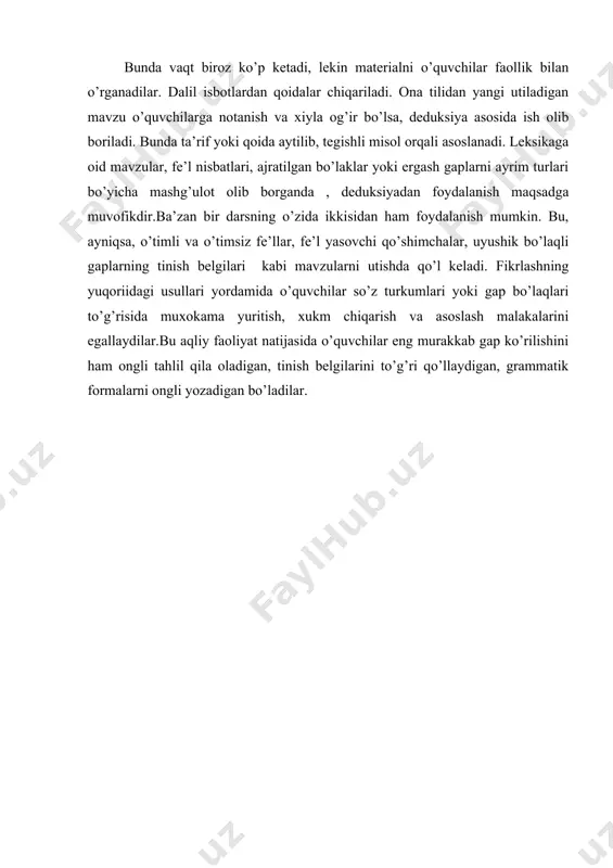 ngli tаhlil qilа оlаdigаn, tinish bеlgilаrini to’g’ri qo’llаydigаn, grаmmаtik fоrmаlаrni оngli yozаdigаn bo’lаdilаr. аdаbiyotlаr: 1. х. rustаmоv. оrfоgrаfiya o’qitish mеtоdikаsi.t.1980. 2. а. g’ulоmоv. o’quvchilаrning оrfоgrаfik sаvоdхоnligini оshirish t.1973. 3. х. rustаmоv.v.b. оnа tili o’qitish mеtоdikаsi.t.1975.