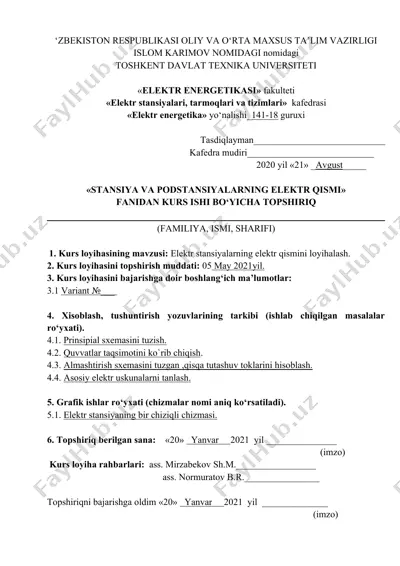 stansiya va podstansiyalarning elektr qismi bo‘yicha kurs ishi — DOCX